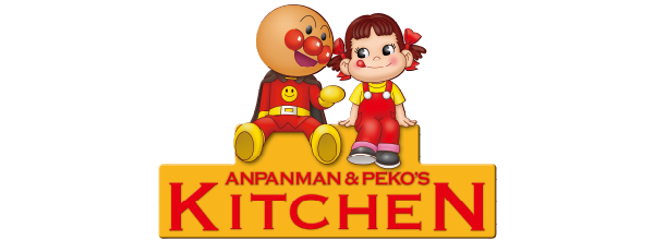アンパンマン＆ペコズキッチン